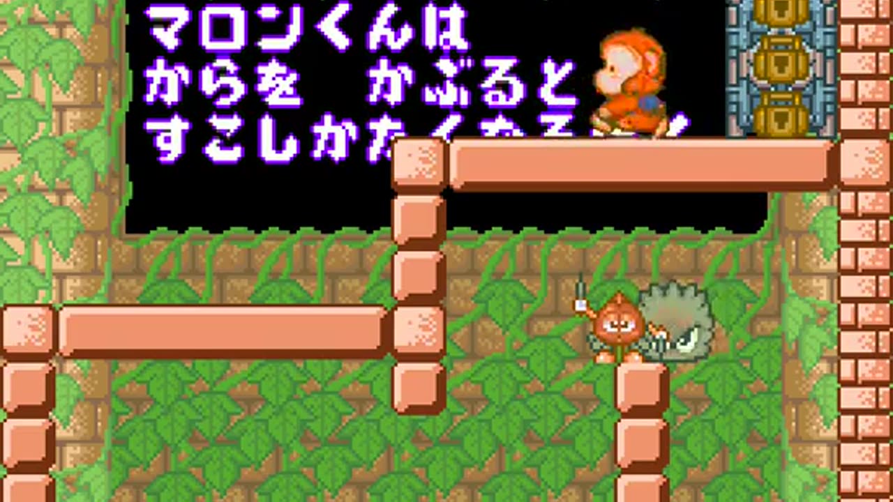 SNES Longplay 486 Hansei Zaru Jiro-kun no Daibouken