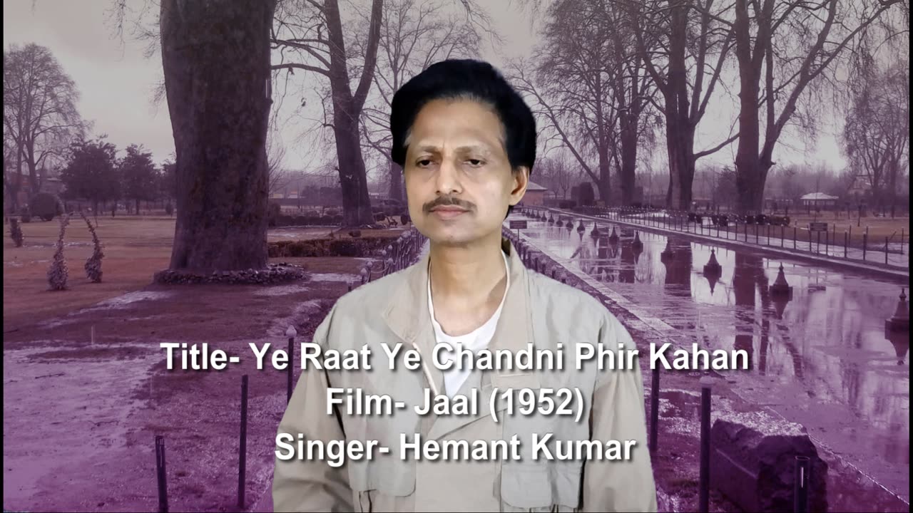 ये रात ये चांदनी फिर कहाँ || Yeh Raat Yeh Chandni || with Hindi Lyrics || (old version 2015)