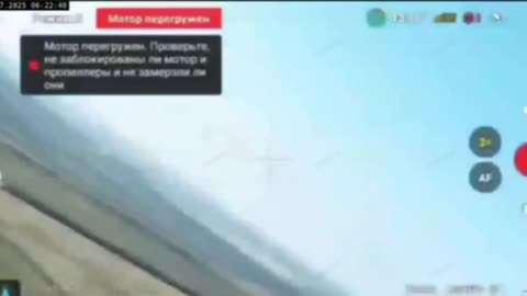 🕸️👀 The moment of its interception by a Ukrainian drone with a net was captured