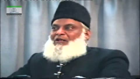 Tafseer Surah Al-Baqarah (Ayat 21 to 24) By Dr. Israr Ahmed | 5/47