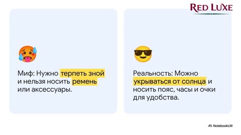 Путь к паломничеству. НА УМРУ. Red Luxe — умра круглый год, маршруты по Саудовской Аравии.