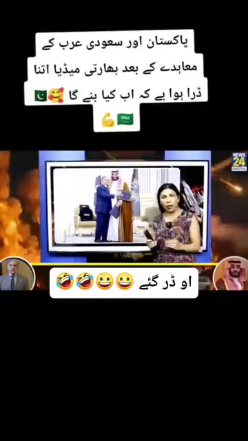 India 🇮🇳 fear of Pakistan 🇵🇰 relationship