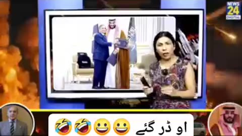 India 🇮🇳 fear of Pakistan 🇵🇰 relationship