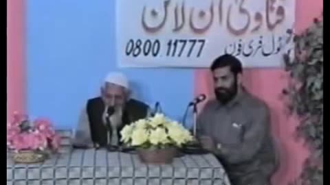Fatawa Online | Ramzan 2004 (Ep13) | Maulana Ishaq Official