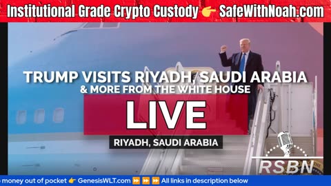 🟢 WATCH LIVE: President Trump Speaks In Saudi Arabia