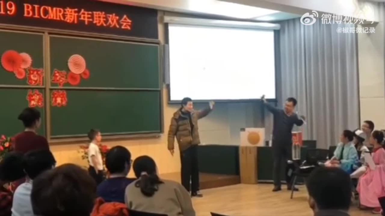 韦神韦东奕也有可爱的一面