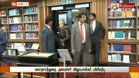 dmk 28-08-2019.-1