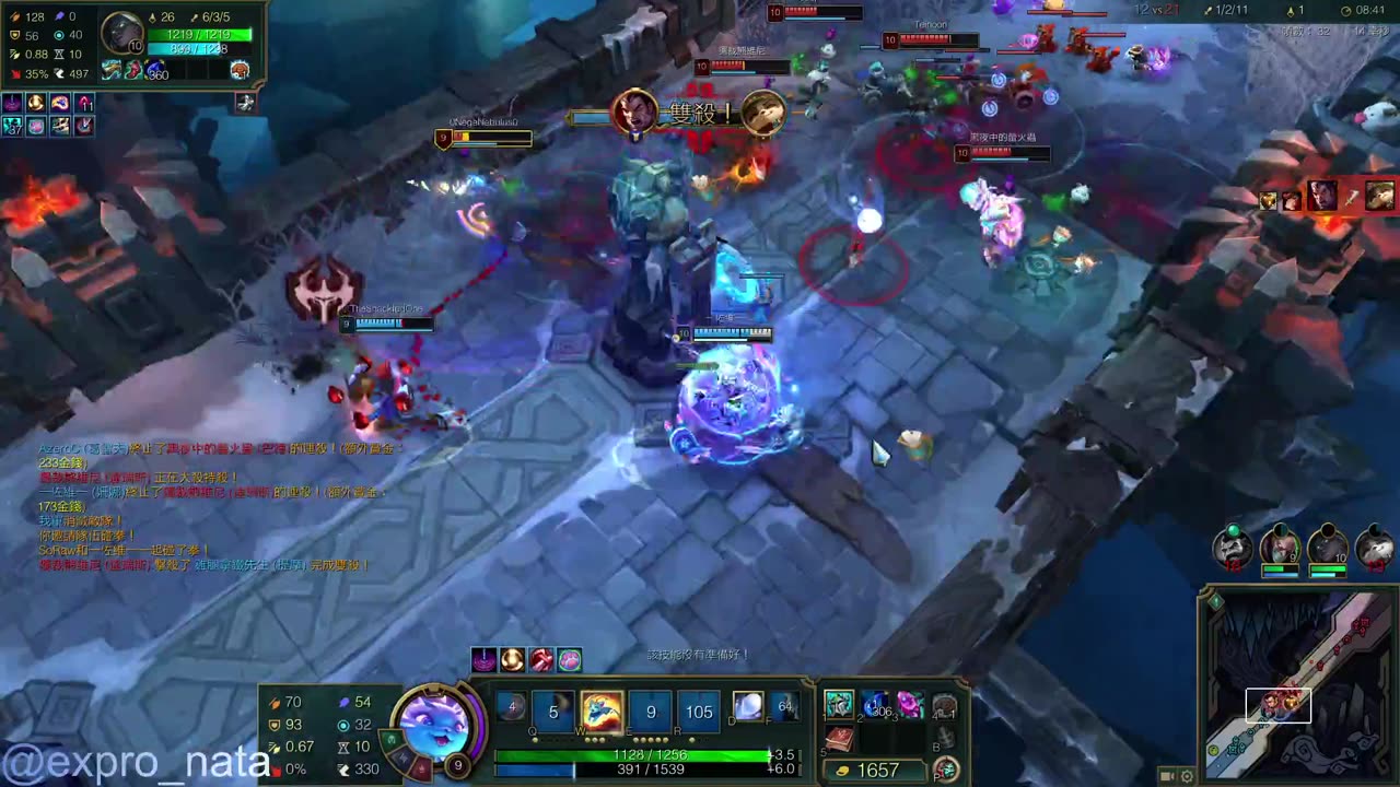 Have Fun With ARAM 2025-05-31