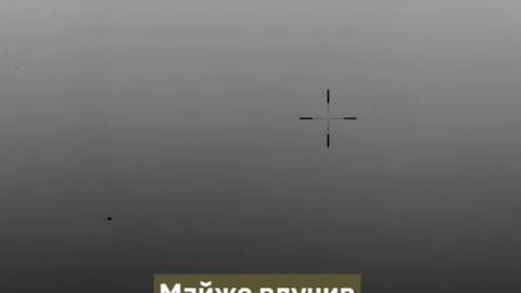 Sniper work of ZU-23-2 gunner tonight
