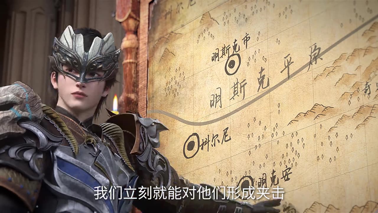 purple river s2 ep 8