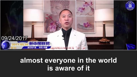 Miles Guo: The CCP kleptocrats steal enormous amounts of wealth from China every year