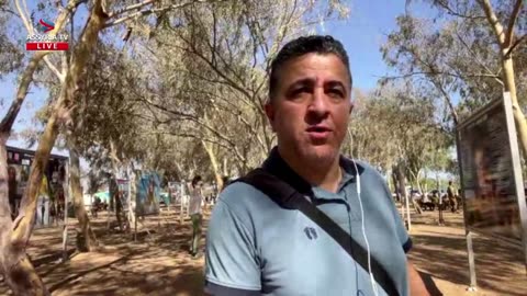 Re’im Grove - Memorial Site - October 7, 2023