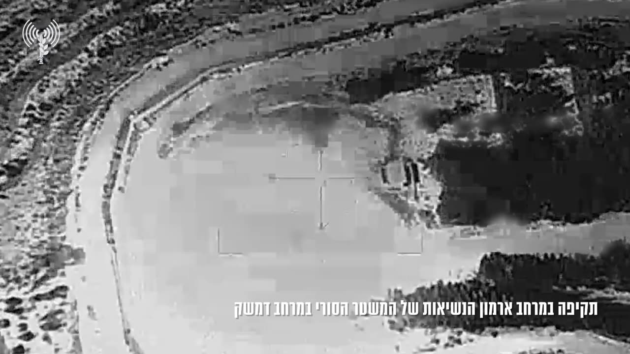 The IDF releases footage of its latest strikes in Syria, targeting the general staff