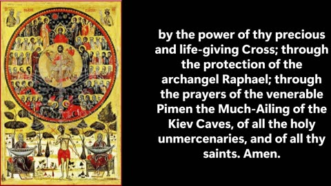 Prayer for deliverance from the chronic illness (with text)