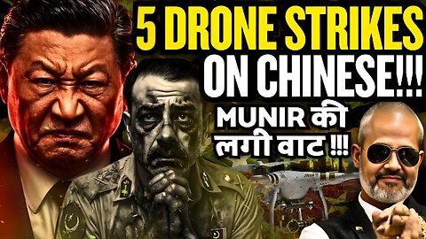 5 Hits 11 Chinese Gone? Pakistans Double Game with China in Tajiskistan, Venezuela Connection I Aadi