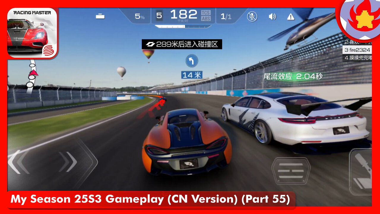 My Season 25S3 Gameplay (CN Version) (Part 55) | Racing Master