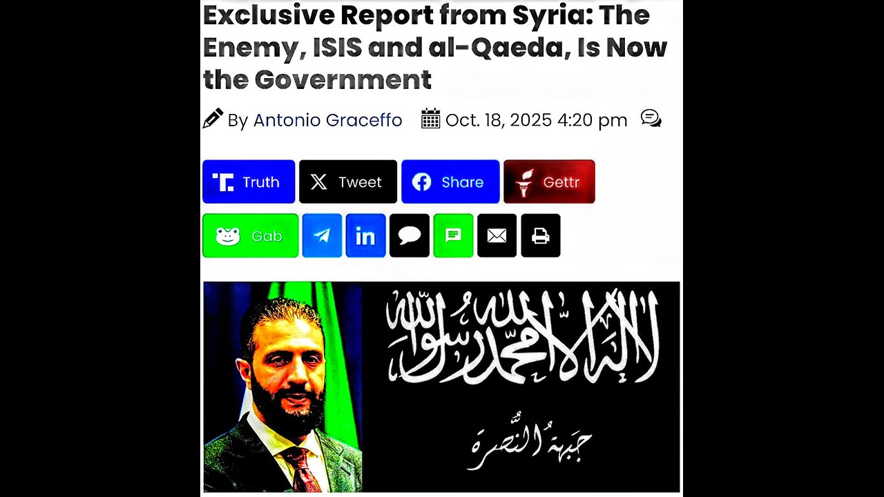 👀 "3000+ years in the making"