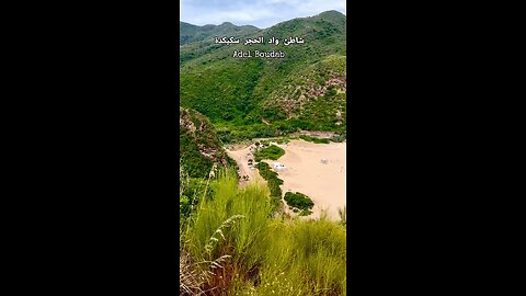 شاطئ واد الحجر سكيكدة الجزائر SKIKDA ALGERIA