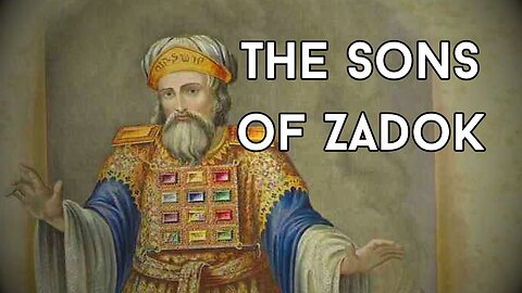Throwback Tuesday - The Sons of Zadok