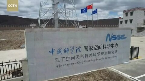 China expands World's largest space weather monitoring network