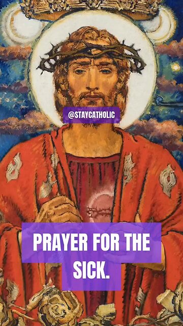 PRAYER FOR THE SICK #truth #Trinity #jesus #Catholic #mary #joseph #ihs #bible #christ #christian #S