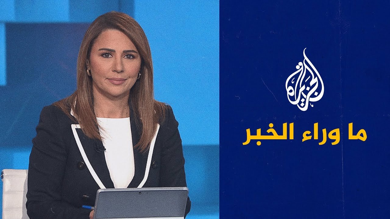 مساع لاحتواء الوضع الأمني في السويداء وسط رهانات خارجية.. قراءة تحليلية في ما وراء الخبر