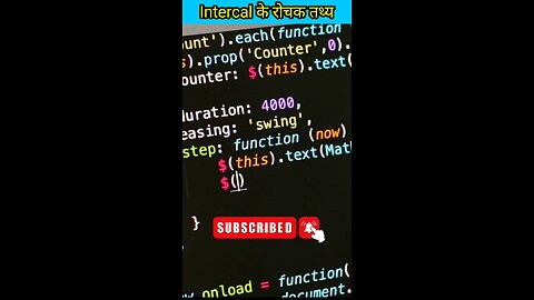 Intercal के बारे में रोचक तथ्य