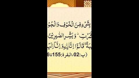 aaj kal koi log kihte manghai hy#islamicvideo #hazratali #imamhassan #dawateislami #madeena #hajiabd