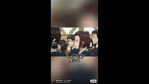 美人副担任・田宮先生の正体は？人間の身分をそっくり継ぐ“何か”を考察