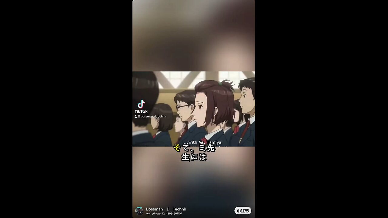 美人副担任・田宮先生の正体は？人間の身分をそっくり継ぐ“何か”を考察