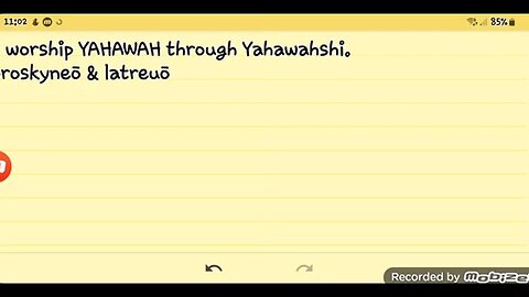I worship YAHAWAH through Yahawahshi. proskyneō & latreuō Part 1. A MUST WATCH.