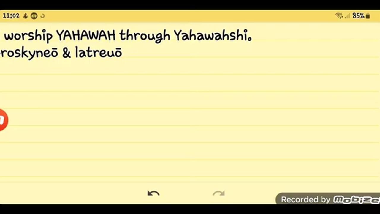 I worship YAHAWAH through Yahawahshi. proskyneō & latreuō Part 1. A MUST WATCH.
