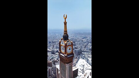 Mecca- Masjid al Haram
