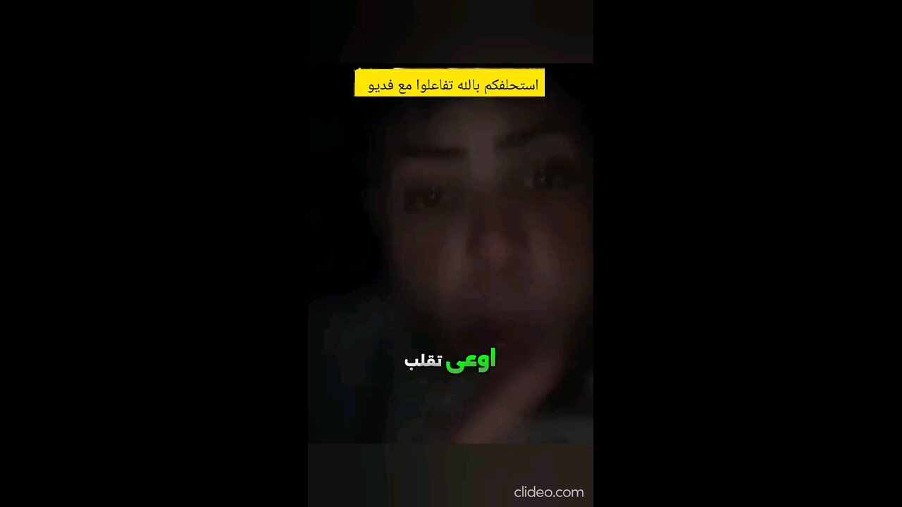 palestine