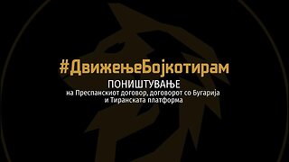 Која е улогата на градоначалникот и советот во општината?