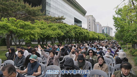 리바이벌코리아 미스바광장 기도회 합심기도/ 대표회장 이태희 목사(그안에진리교회).25.5.3.