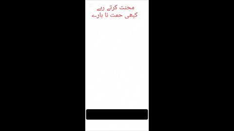Allah is best hope for us