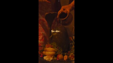 Mahadev Sarkar |ShivShankar |Bholenath|Shiv