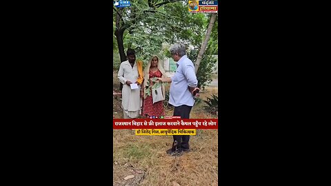 कैंसर का घरेलू इलाज ।