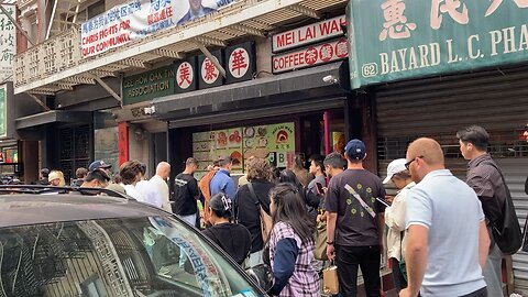Mei Lai Wah (Chinatown, Manhattan)
