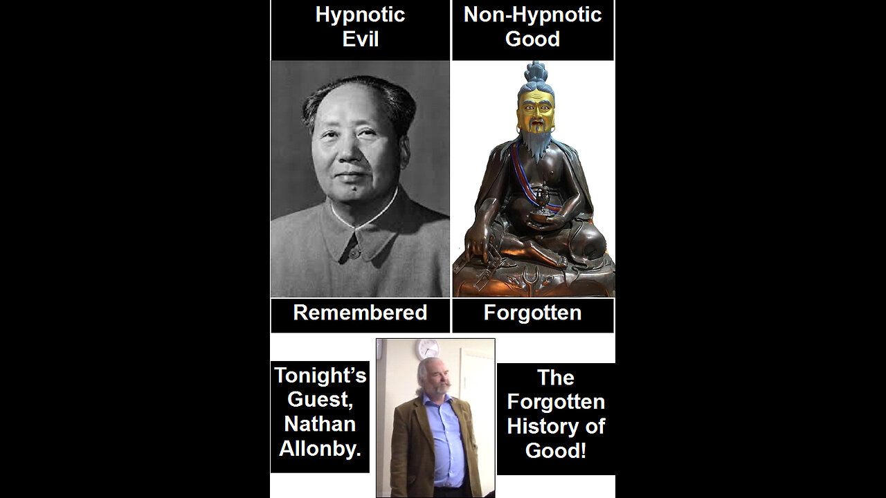 The Forgotten History of Good!