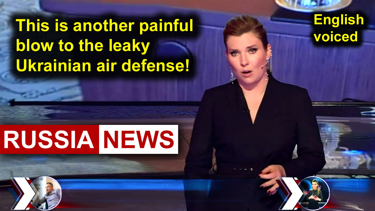 This is another painful blow to the leaky Ukrainian air defense!