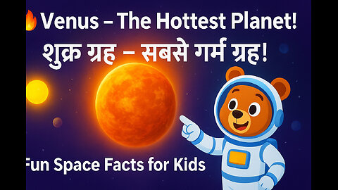 Venus – The Hottest Planet! | Solar System for Kids | Curious Cub 🚀🌋