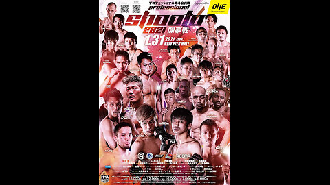 PROFESSIONAL SHOOTO 2021 Vol.1 - Jan 31 2021 - New Pier Hall, Tokyo 2 of 2