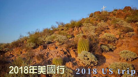 2018US trip