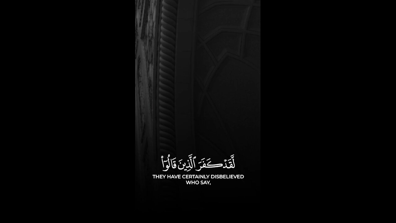MASHAALLAH QUR'AN Recitation ♥️