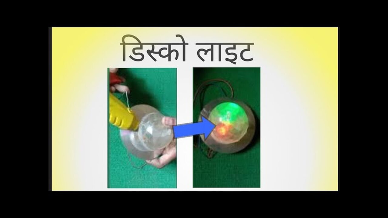 how to make disco light