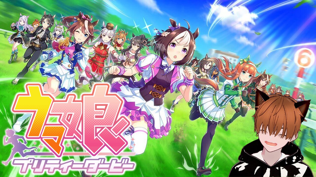 🐎I Got Recruited to Coach Horse Idols and Now everything’s on the Line?! | Umamusume: Pretty Derby