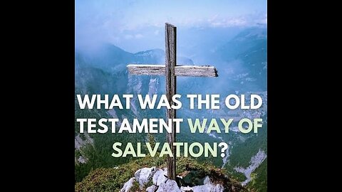 HOW OLD TESTAMENT SAINTS JEWS WERE JUSTIFIED Part 1&2 #truth #jesus #mary #joseph #ihs #christ #chur