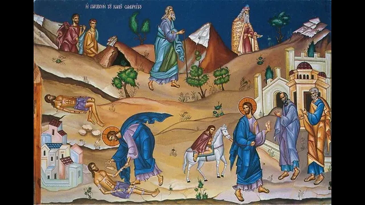 Treated With Mercy: Gospel & Vespers For 15th Sunday Per Anno